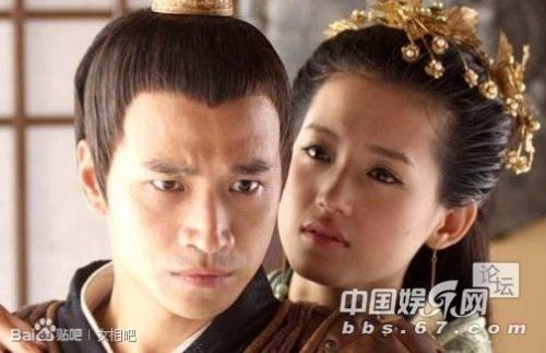 火狐电竞官方网站