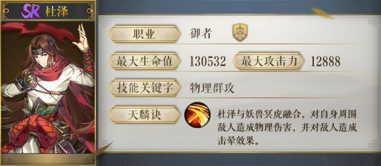 火狐电竞官方网站