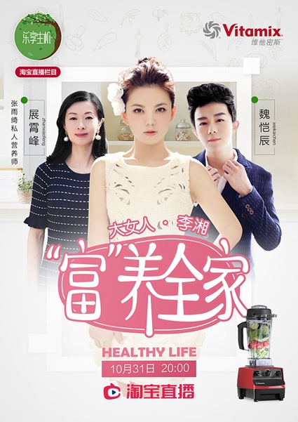 火狐电竞官方网站