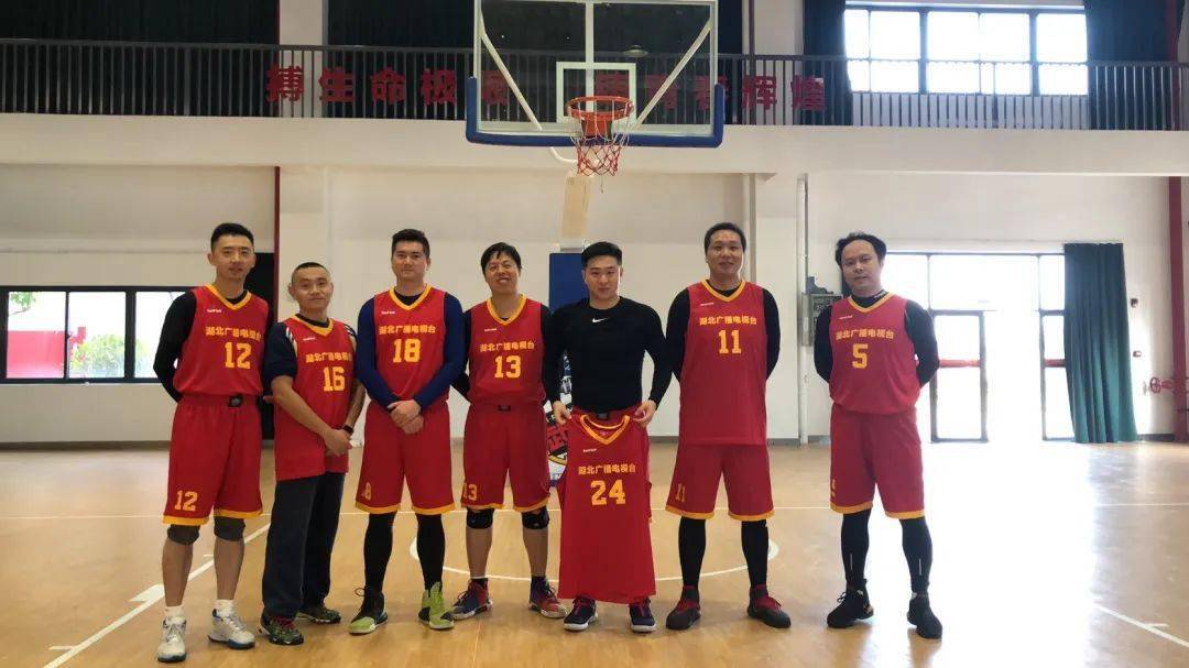 
2020湖北省直机关男子篮球联赛：超级组第七轮战报-火狐电竞官网(图3)