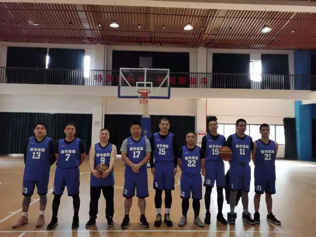 
2020湖北省直机关男子篮球联赛：超级组第七轮战报-火狐电竞官网(图6)