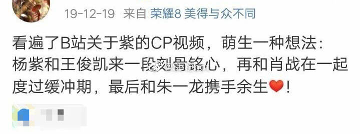 火狐电竞官方网站