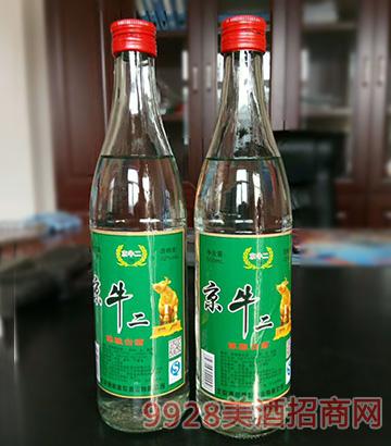 火狐电竞官网