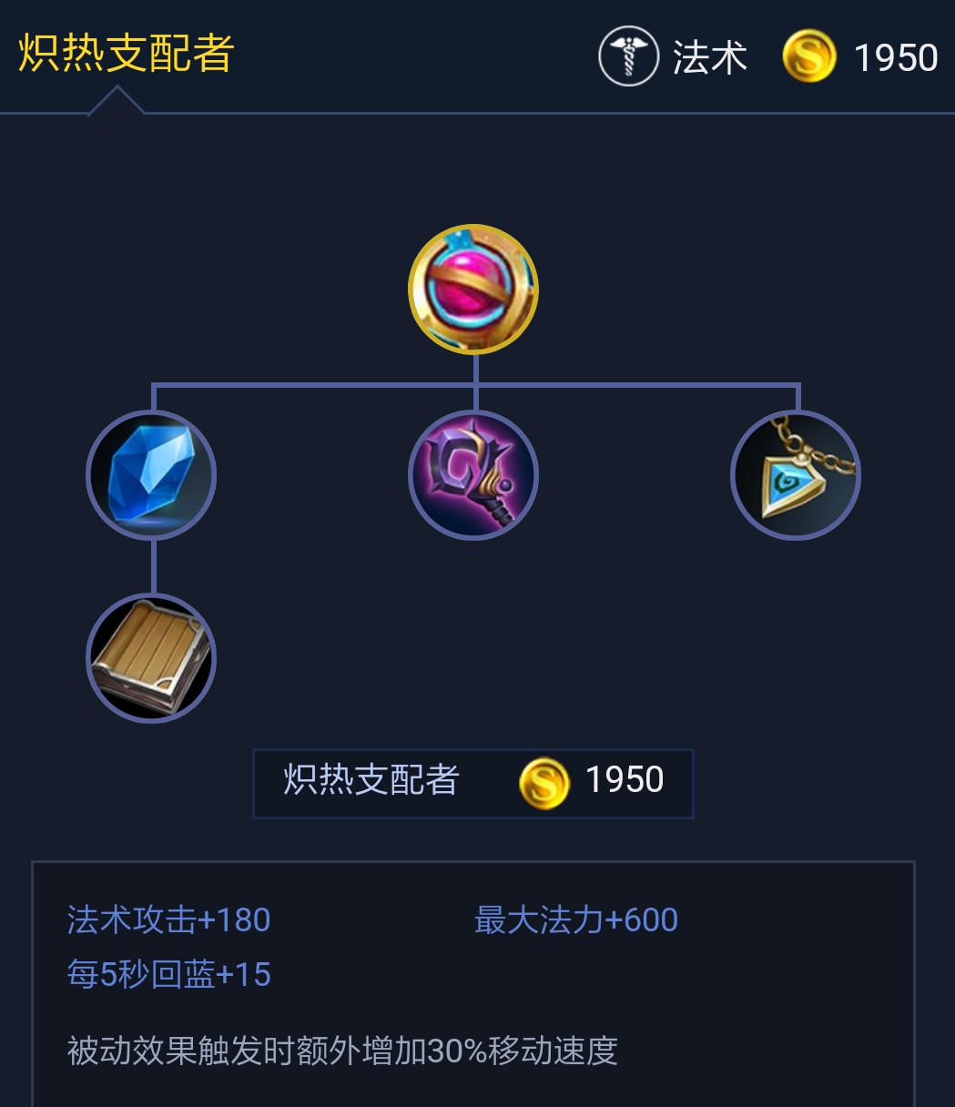 火狐电竞官方网站