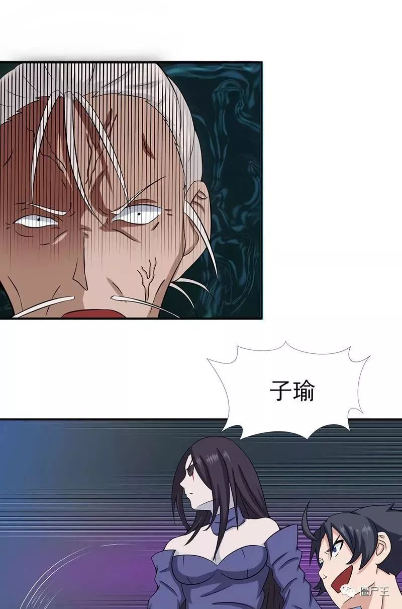 火狐电竞官网