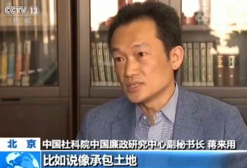 火狐电竞官网