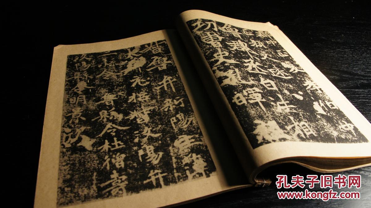 火狐电竞官方网站