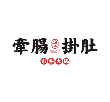 中超第二轮最新积分榜 恒大、上港占据榜首 富力唯一0积分球队【火狐电竞官网】(图1) 火狐电竞官方网站