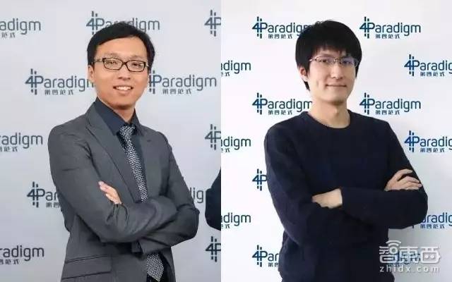 火狐电竞官网