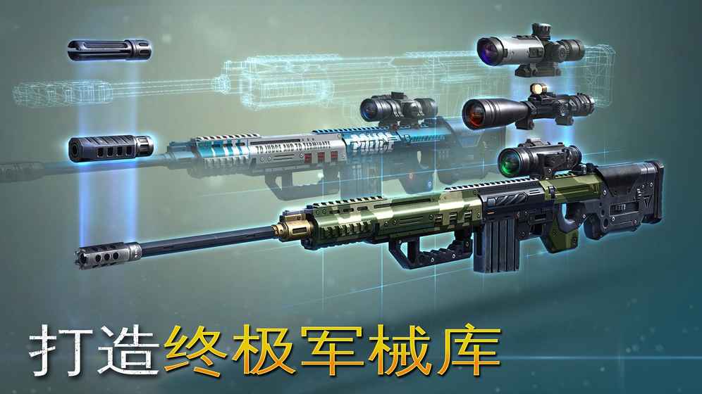 火狐电竞